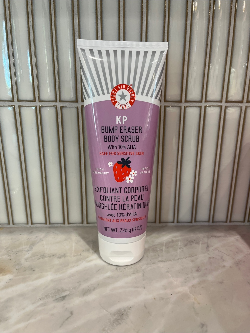 First Aid Beauty KP Bump Eraser Body Scrub - Purple